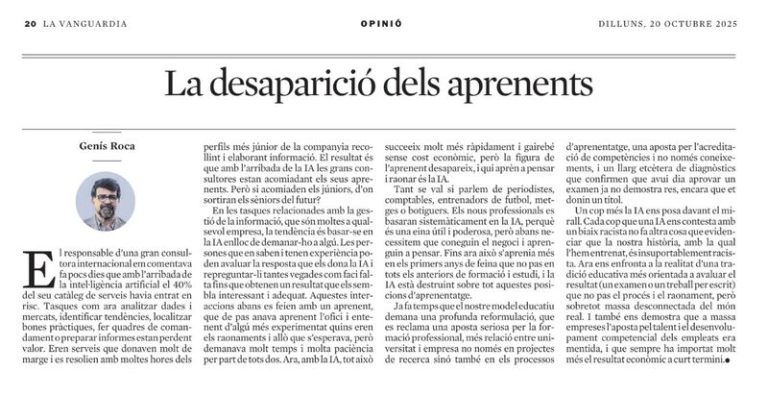 «La desaparició dels aprenents»